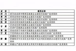 开云官网入口下载手机版